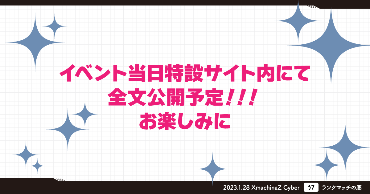 dame_yamikin's tweet photo. 1月28日のイベントに参加します！
こんな感じの本作りました。
当日は会場でライフアップしてると思います。
対戦よろしくお願いします！！！

#XMZC_01 https://t.co/ypht59mwQV