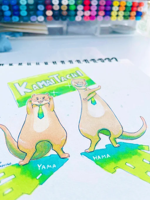コピックで、かまいたちサン#fanart 