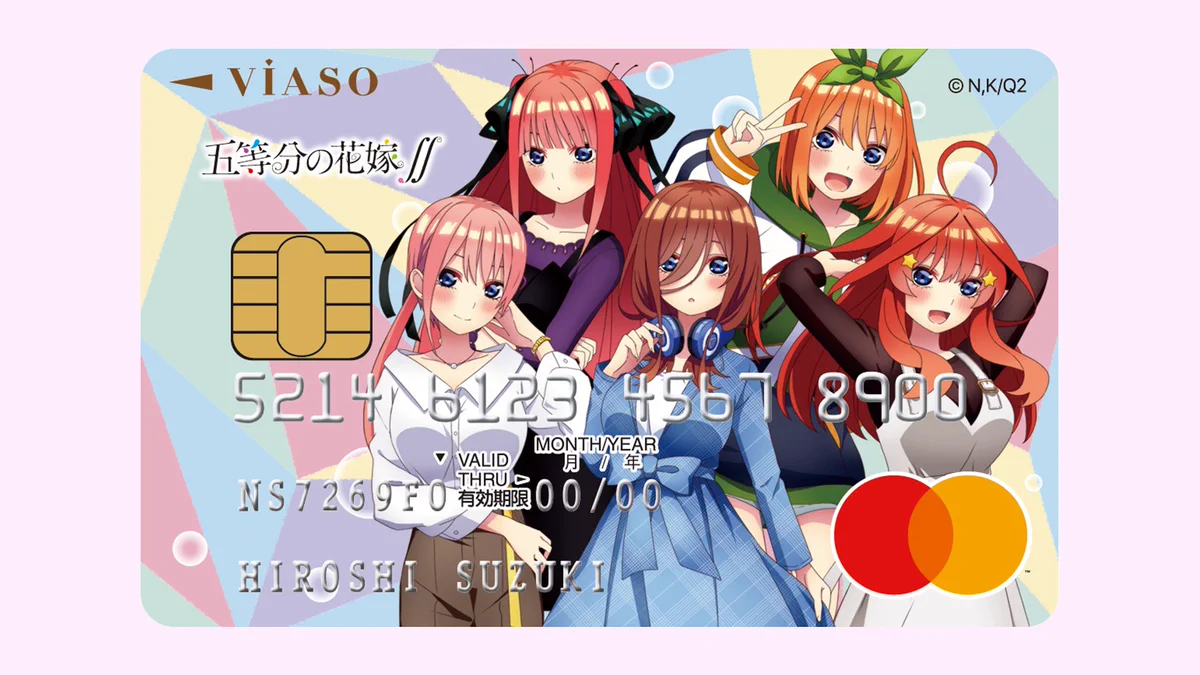 三菱UFJニコス on X: 