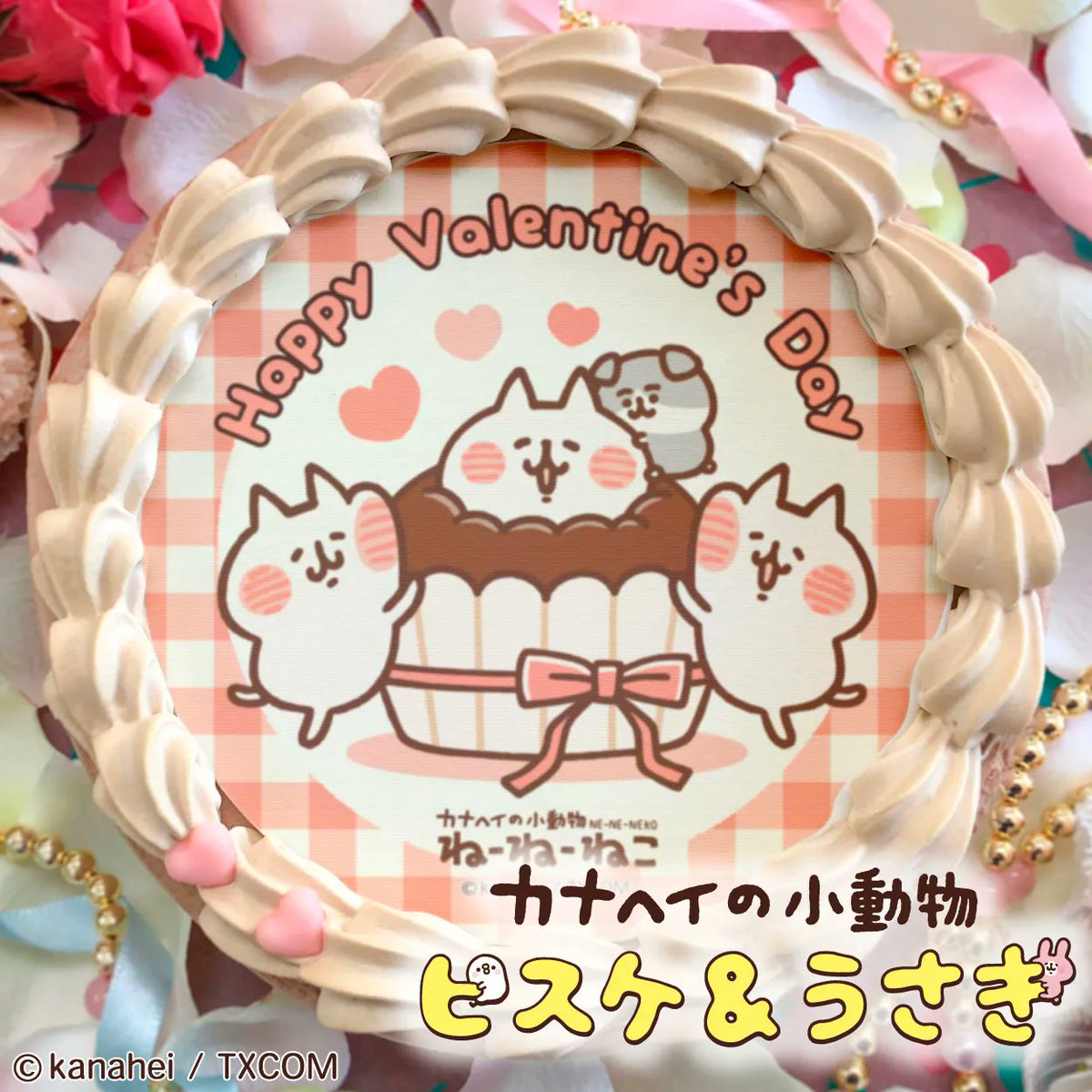 ✨ ツルネ ✨ まねきねこ ダブルチャンス アート ボード キャンバスパネル ✨ ツルネ ✨ まねきねこ ダブルチャンス アート ボード