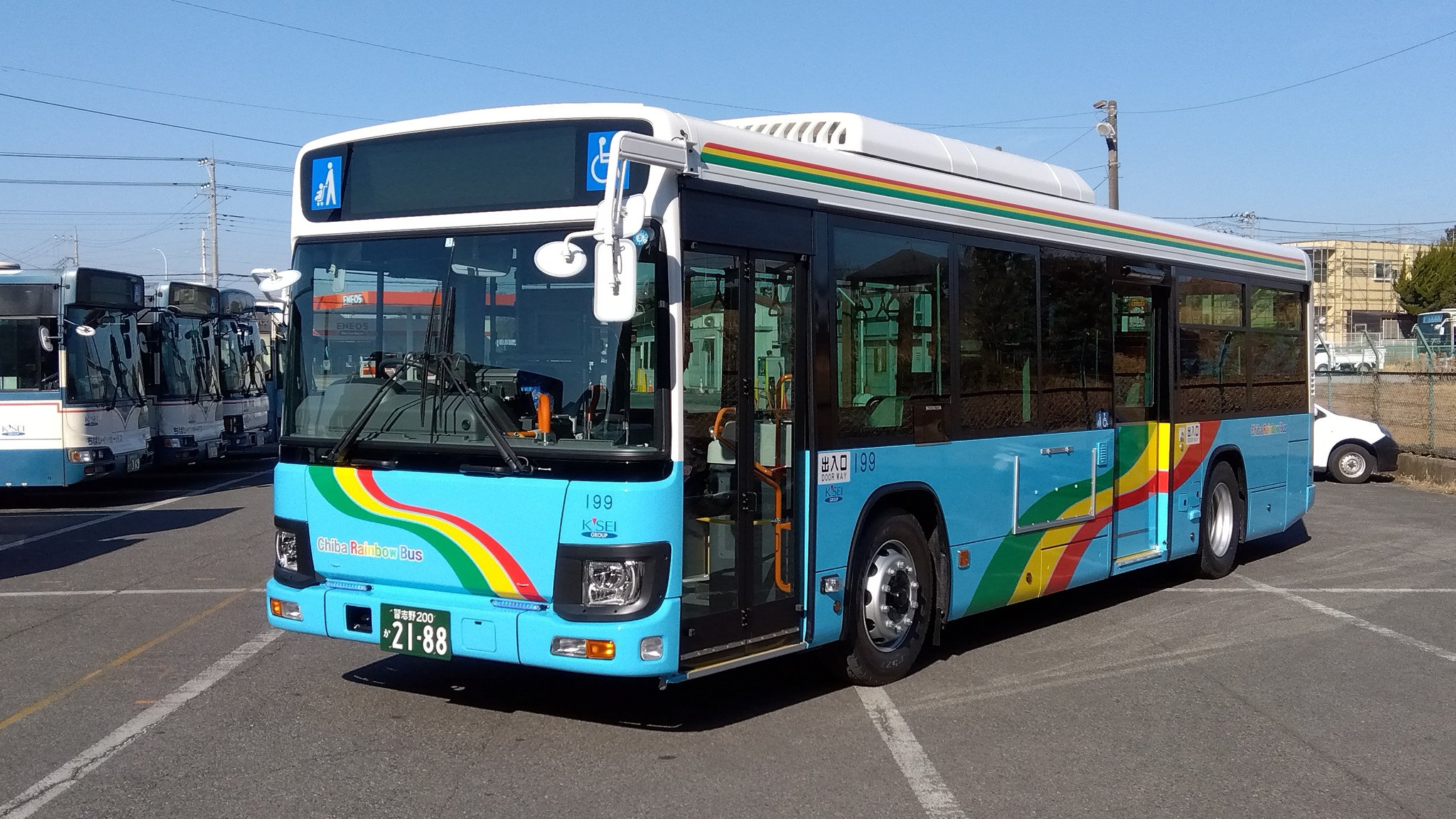 ちばレインボーバス車両図鑑・26 | わさびくま日記 新別館【バス館】