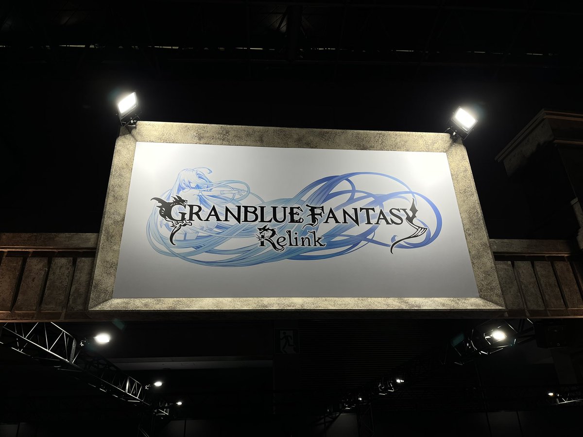 Granblue EN (Unofficial) on Twitter "“Three days of GBF Fes starts now