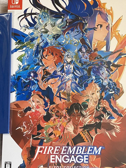 拝み 
