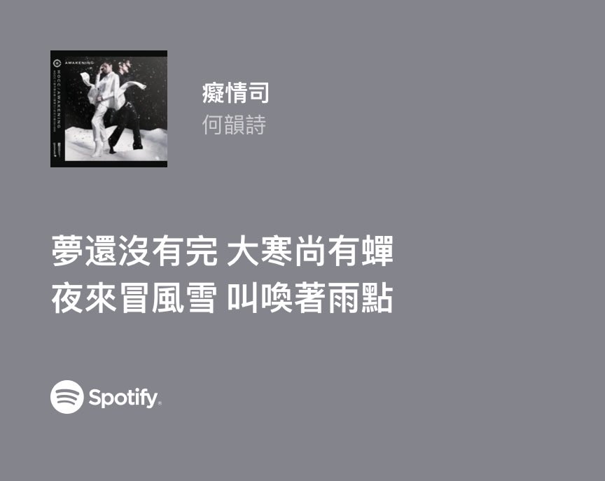 Alvis Leung tweet media