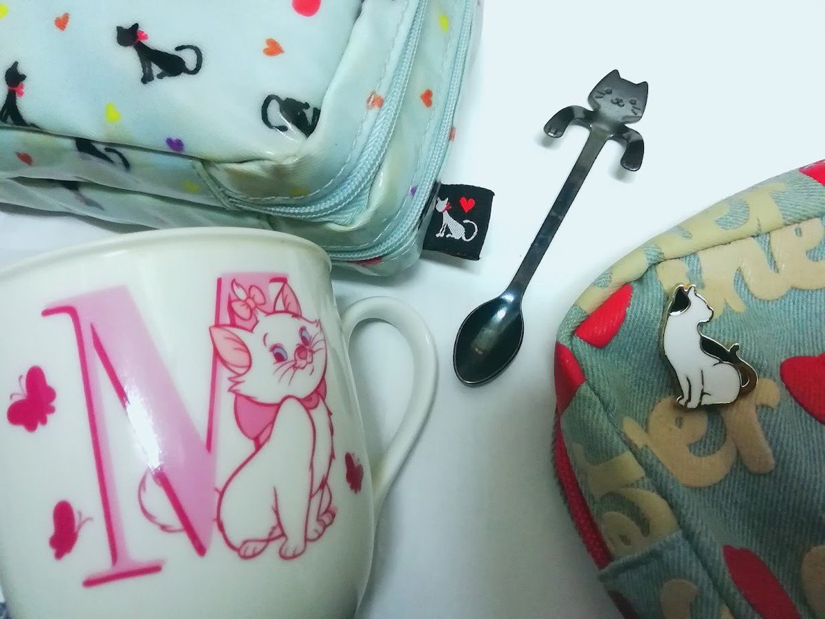 知らない間に
どんどん溜まる猫グッズ🐈
ついつい買ってしまう…ﾔﾚﾔﾚ