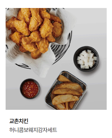 daon_fiance's tweet photo. 도회시 작가님 로맨스 판타지 <사라진 신데렐라> 완결을 축하드립니다~!
시엘라의 이야기에 함께해주신 독자님들께 감사하는 마음을 담아 작은 이벤트를 준비했습니다.
해당 트윗을 RT해주신 분들 중 추첨해 맛있는 선물을 드려요😘
https://t.co/80fySqQRyj https://t.co/srm3OFEeMO