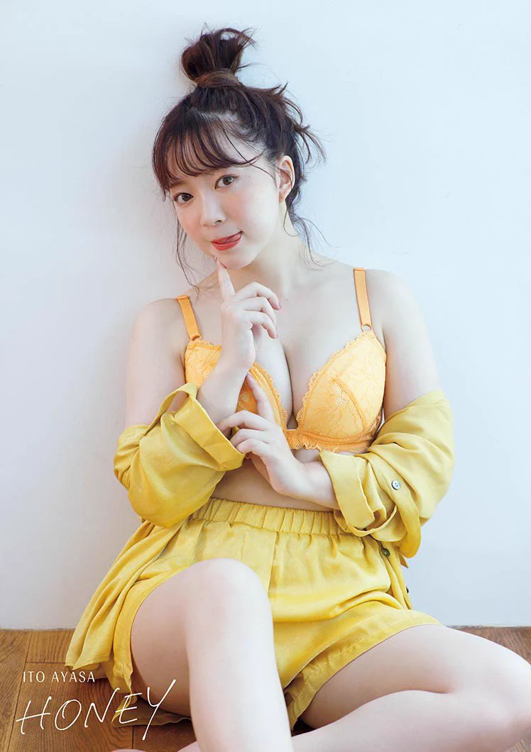 伊藤彩沙🧈🍼写真集アヤサージュ発売中.•♥ on X: 