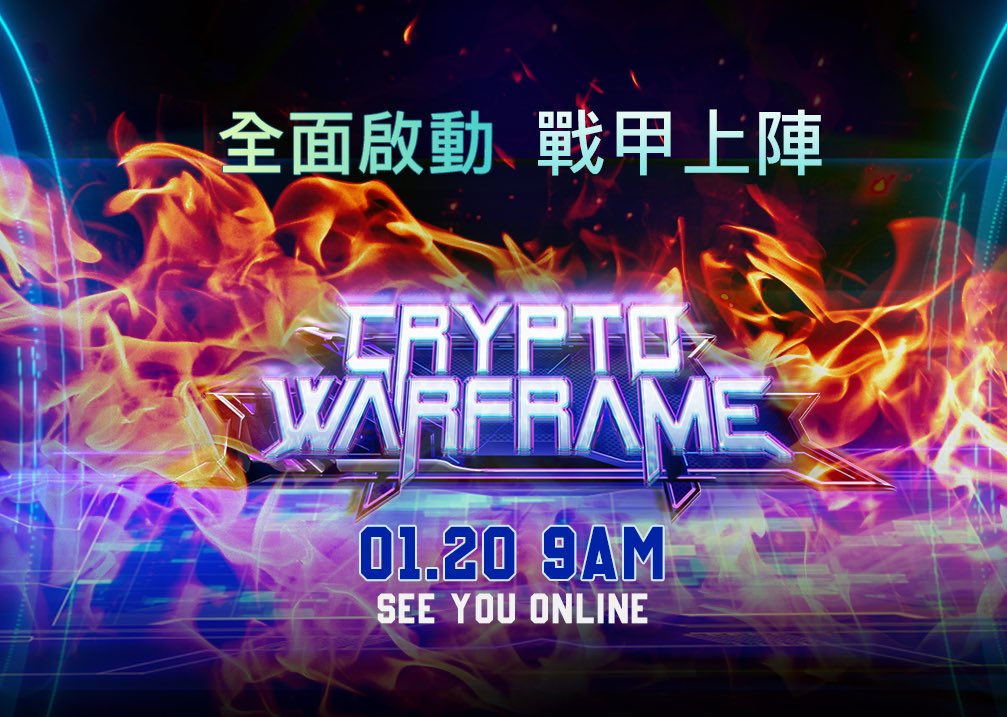 CryptoWarframe's tweet image. We Are ONLINE
Find us at your App store/ Google Play via: Crypto Warframe
An Idle NFT mobile Game!

It's time to battle!
