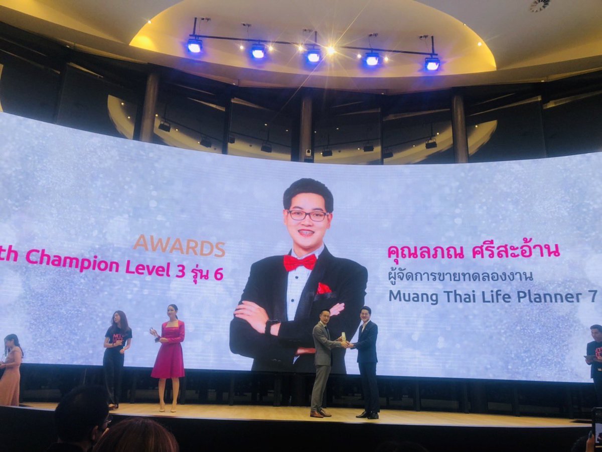 InsureBuddy เพื่อนประกันที่ไว้ใจได้ tweet media