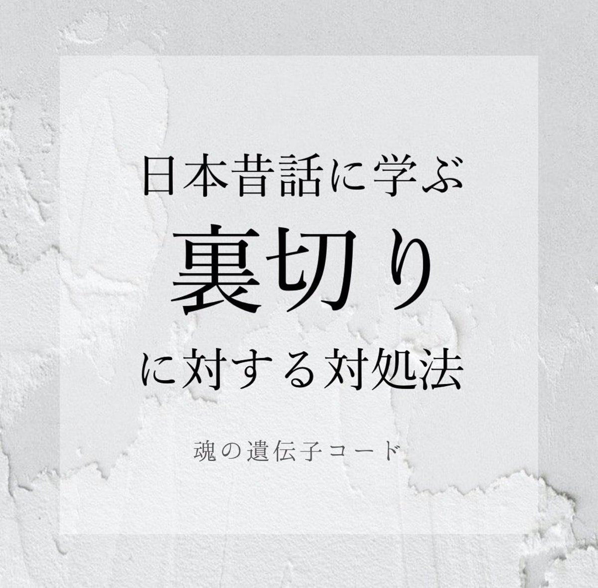 bannoyuri's tweet photo. https://t.co/BivxG7AQu8 https://t.co/lxFAJGPvht