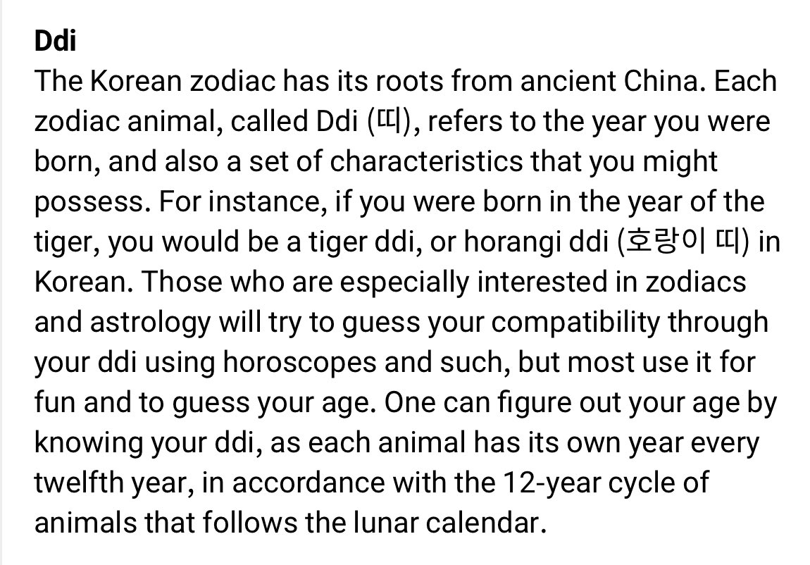 Tanya25391934's tweet photo. It bothers me so much that they were like, oh it has its “roots” in ancient China as if changes were made when the tradition was introduced to Korea. No, the “Korean” zodiac is EXACTLY the same as Chinese zodiac. Please don’t call it Korean when it hasn’t been localized at all. https://t.co/ybpQudibe2