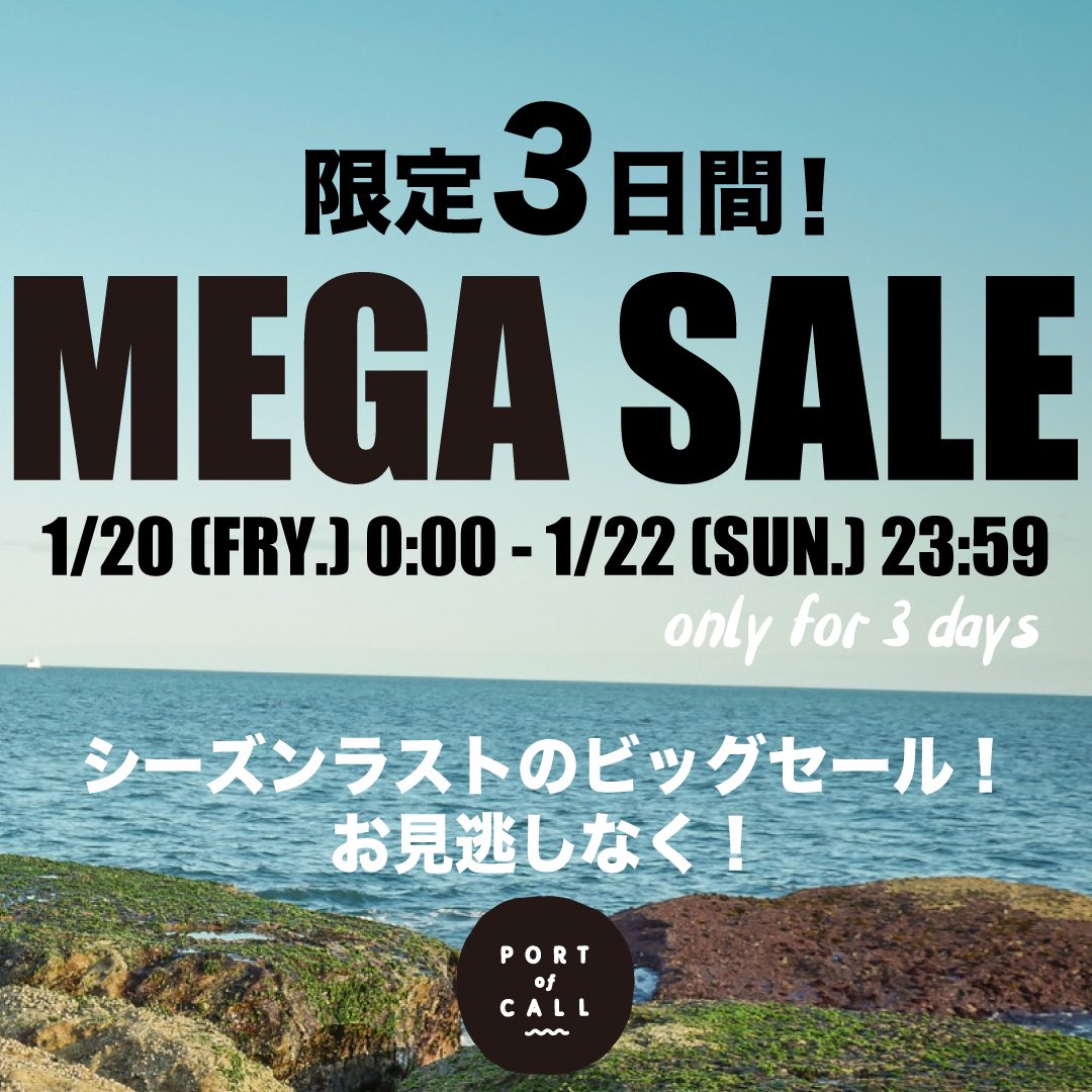 poc_online's tweet photo. 【MEGA SALE開催中！📣】
シーズンラスト！お得に買えるラストチャンス！！
https://t.co/uWo1eaXQOP https://t.co/GTNOAhEyG8