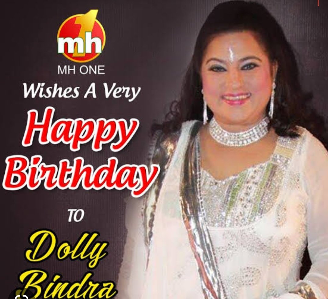 #DollyBindra Birthday: from Bandya Mama 
Controversy Queen Dolly Bindra, who turned 53, had made headlines due to her fights.

#dollybindra  #dollybindrabirthday  #tvactress #televisionactress #actress #bandyamama #bandya