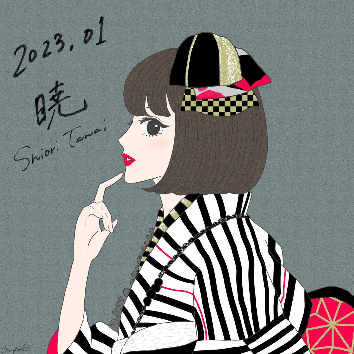 暁❤️🖤
#玉井詩織ソロ1月曲 
#SHIORITAMAI12Colors
#momoclo_fanart