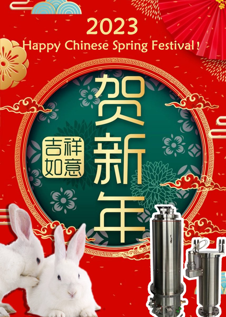SolomenYang's tweet image. The Chinese Lunar Year of the Rabbit is approaching. We wish all our friends a Happy New Year! Good health and smooth work! In 2023, Rotary-tek will provide customers with the most assured products and the most satisfactory services!rotary-tek.com #slipring #rotaryjoint