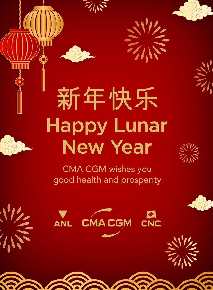 The team at CMA CGM and ANL would like to wish everyone a happy Lunar New Year as we enter the Year of the Rabbit. 

#betterways #lunarnewyear #yearoftherabbit