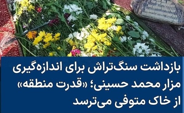 خدایا منو بفرست پیش خبرنگار خبرگزاری واحد مرکزی خبر حمید معصومی نژاد قم 😂😂😂
#وکالت_میدهم #مهسا_امینی #انقلاب۱۴۰۱