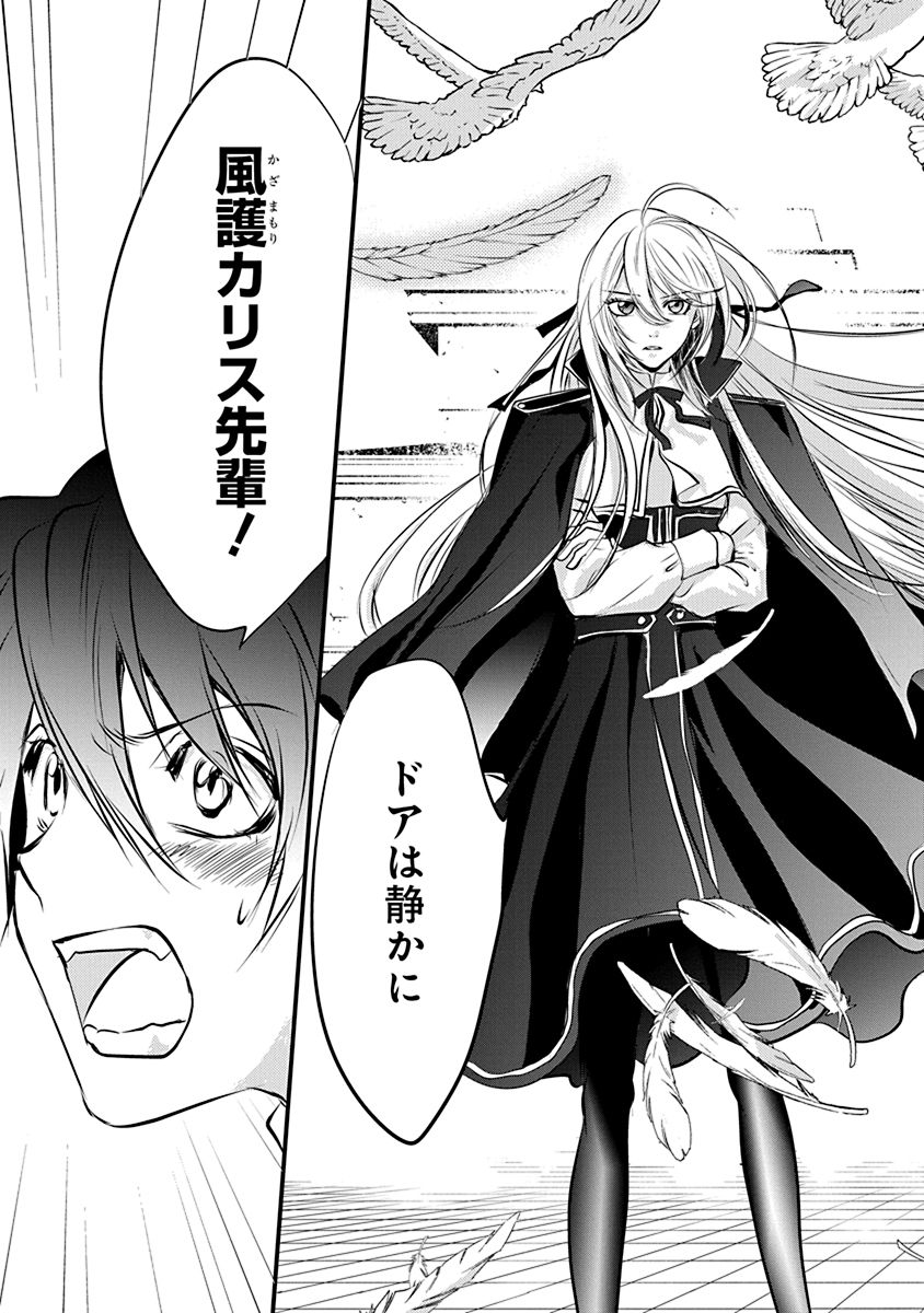 (3/15) 