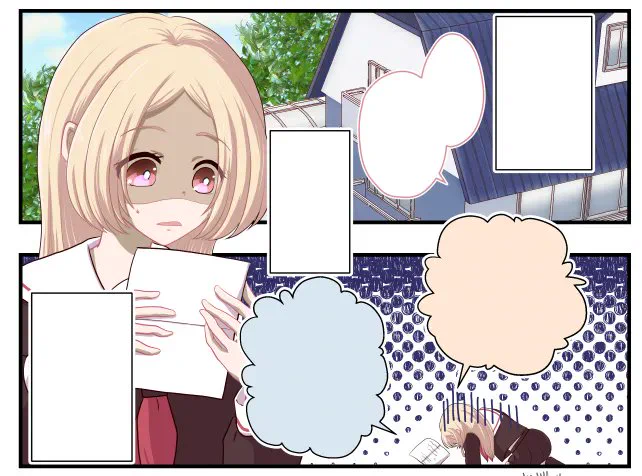 【お知らせ】ツイ4新人賞出身のかるめパコさん(@karumePako)の<4ページ読み切り>作品を1/24(火)11:00にツイートします! 1ツイート(4ページ)の読み切りマンガです。おもしろかったら、ぜひRTしていただけましたら幸いです! #ツイ4 