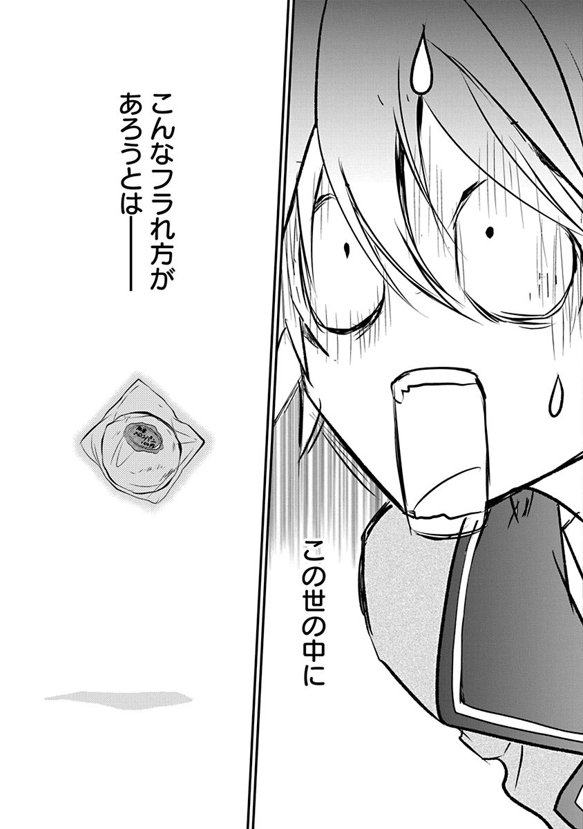 (4/15) 
