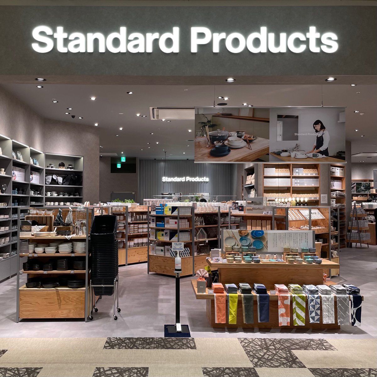 新店情報】 ✨本日OPEN『Standard Products』✨ SNS担当、昨日のプレ