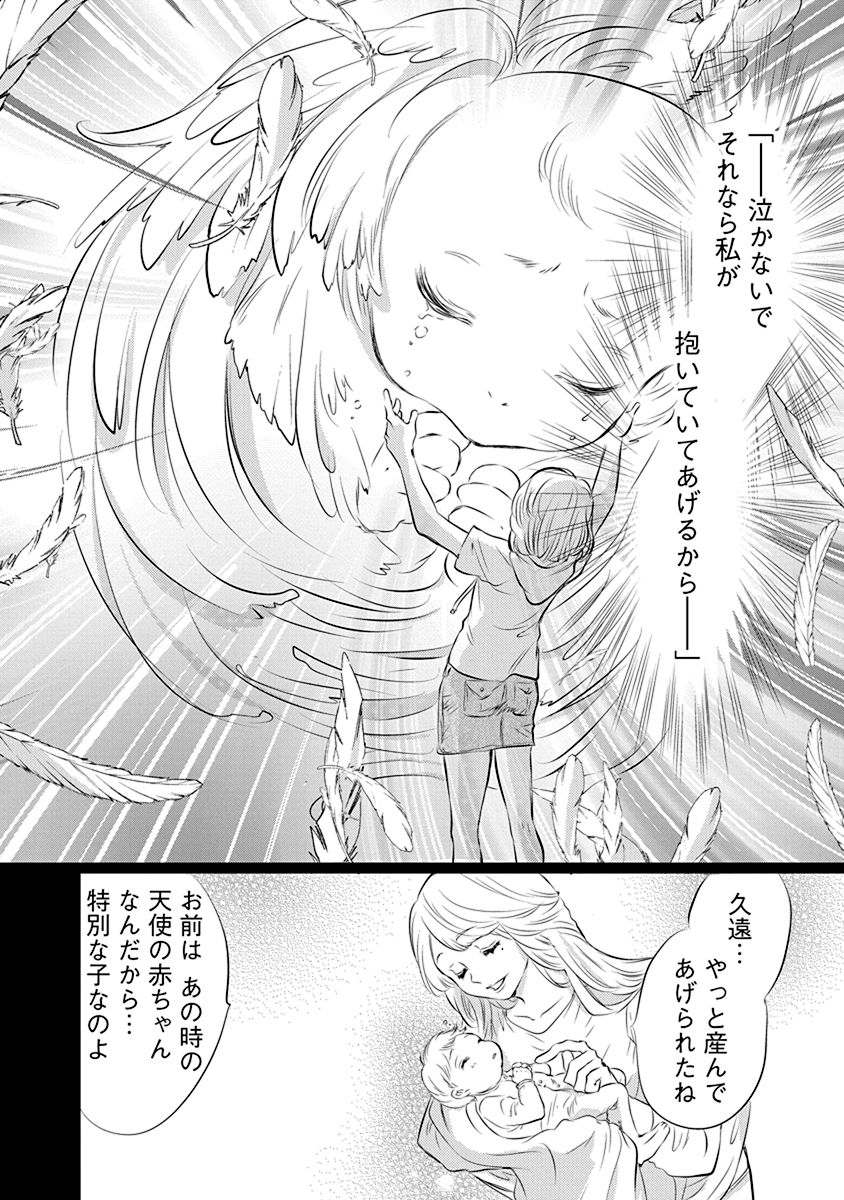(5/15) 