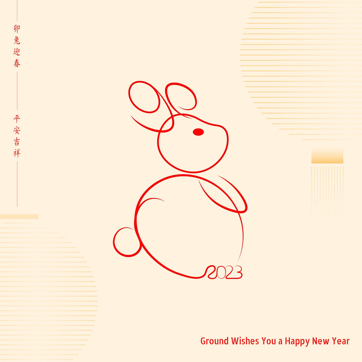 Happy #LunarNewYear! . Ground wishes everyone a happy, healthy, and prosperous #YearOfTheRabbit!