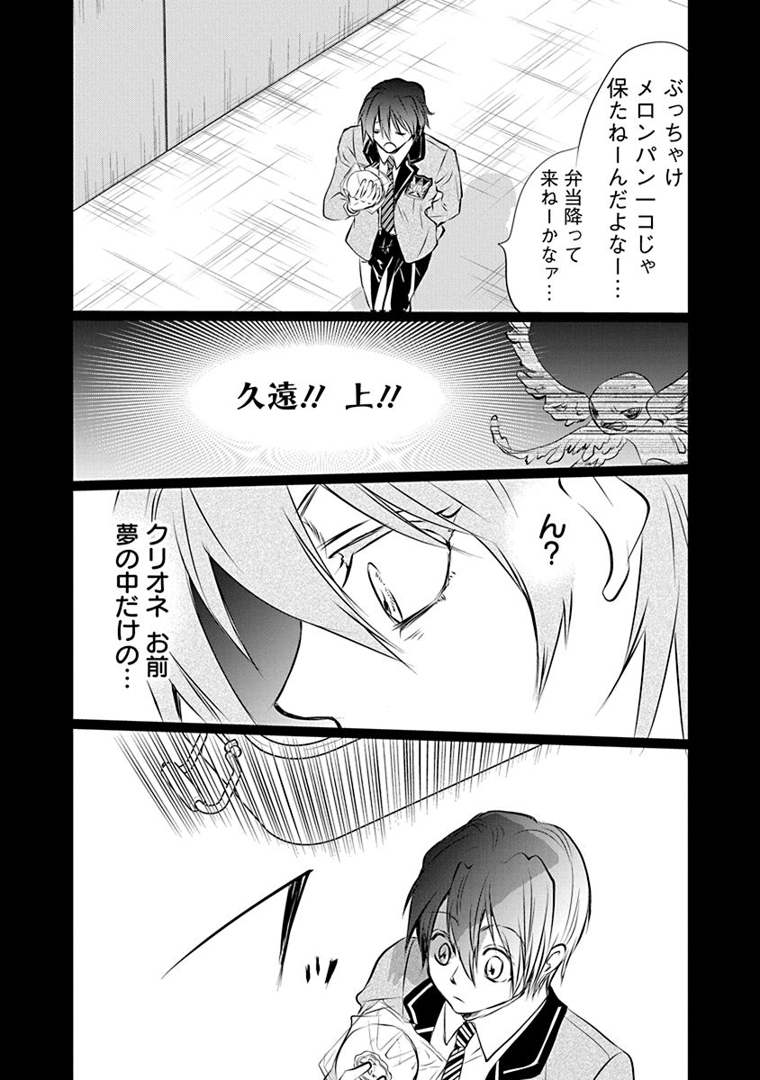 (6/15) 