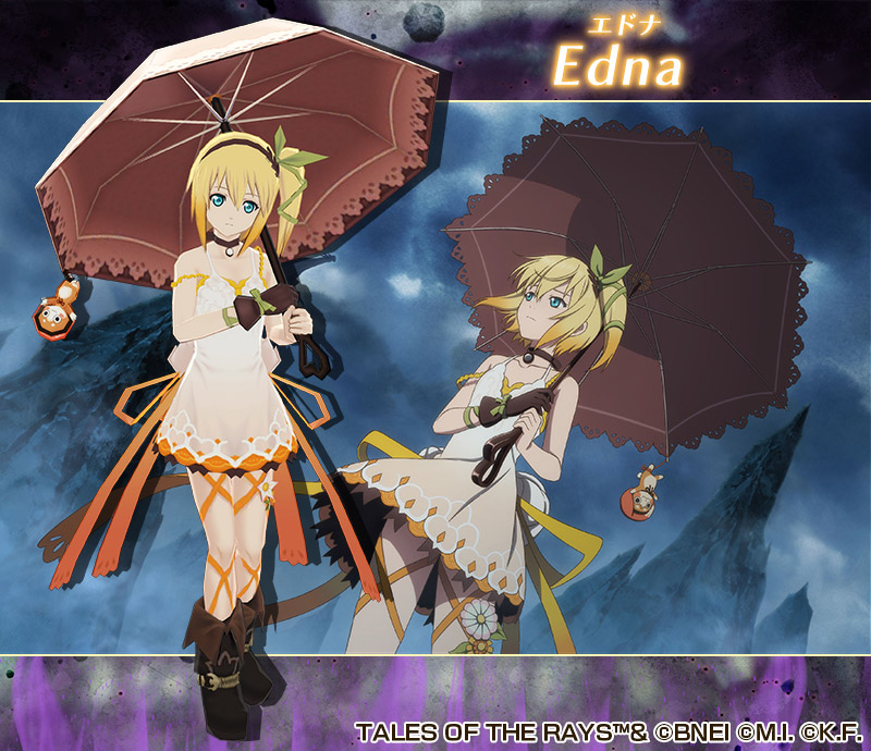最大89%オフ! ルミエーブル テイルズ エドナ コラボ傘