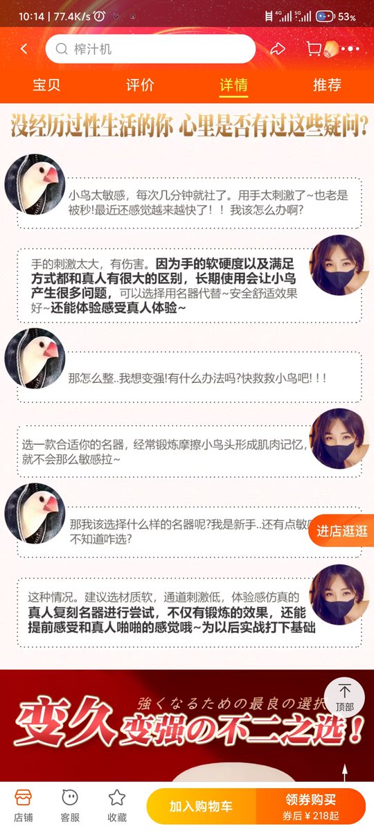 JYwangchen's tweet photo. @xizo09003883 @startrak4 @graceyujiu 好像被删了一点 https://t.co/GIs41MMdkv