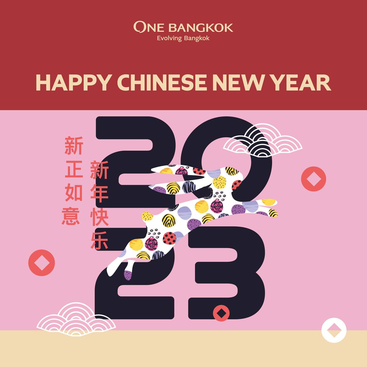 one_bangkok's tweet photo. Happy Chinese New Year 2023!
May this year bring you happiness, prosperity, and the agility of a rabbit.
#OneBangkok #EvolvingBangkok https://t.co/S7nFVwjiKO