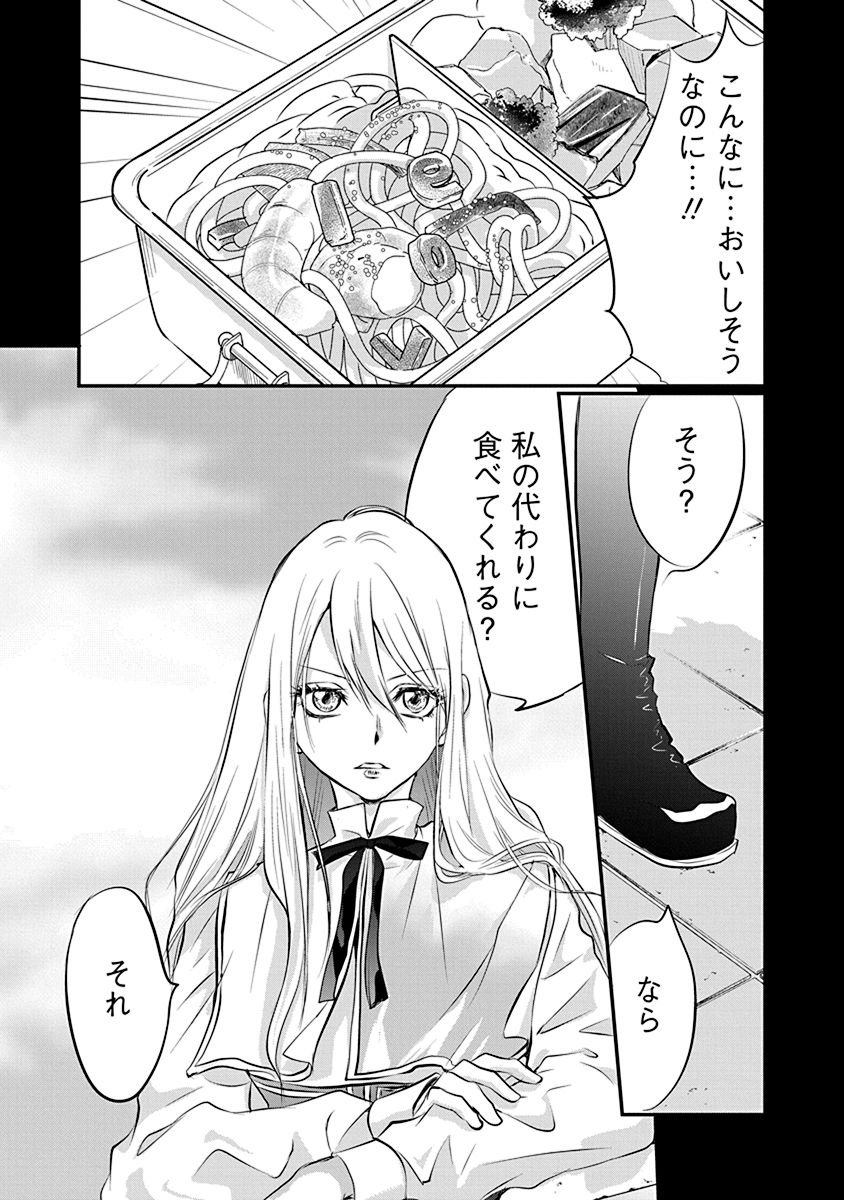 (8/15) 