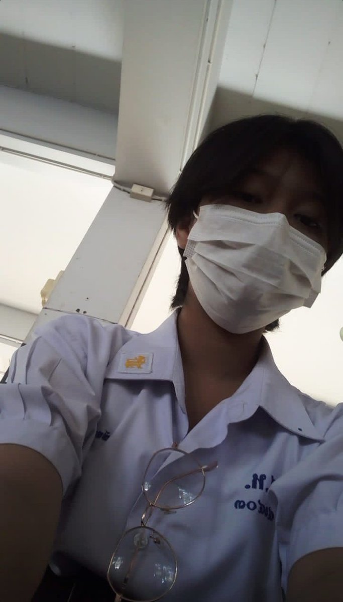 มุมเสยหน่อยเส้