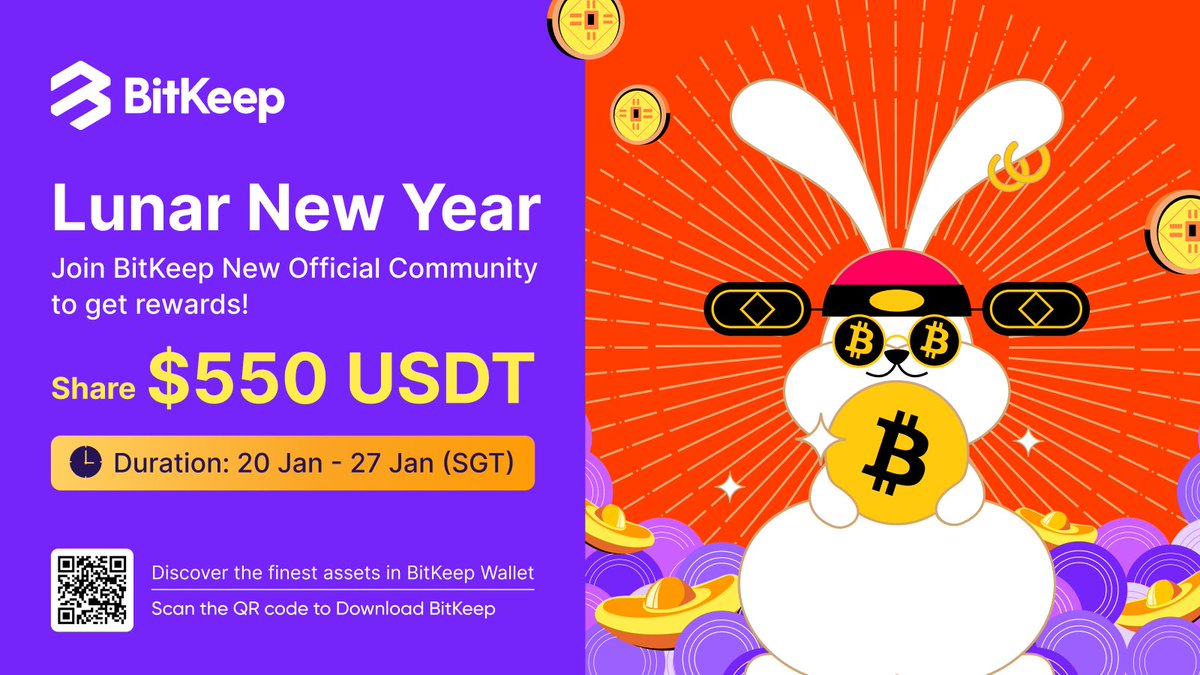 🐰#BitKeep Lunar New Year Airdrop is coming!

🎁 Hurry up, join BitKeep New Community t.me/Bitkeep_New to share 550 USDT.

📅 Date: 20 Jan -  27 Jan (SGT)

👉 Complete Task: t.me/BitkeepersBot

#Airdrop #cryptowallet #Web3 #LunarNewYear