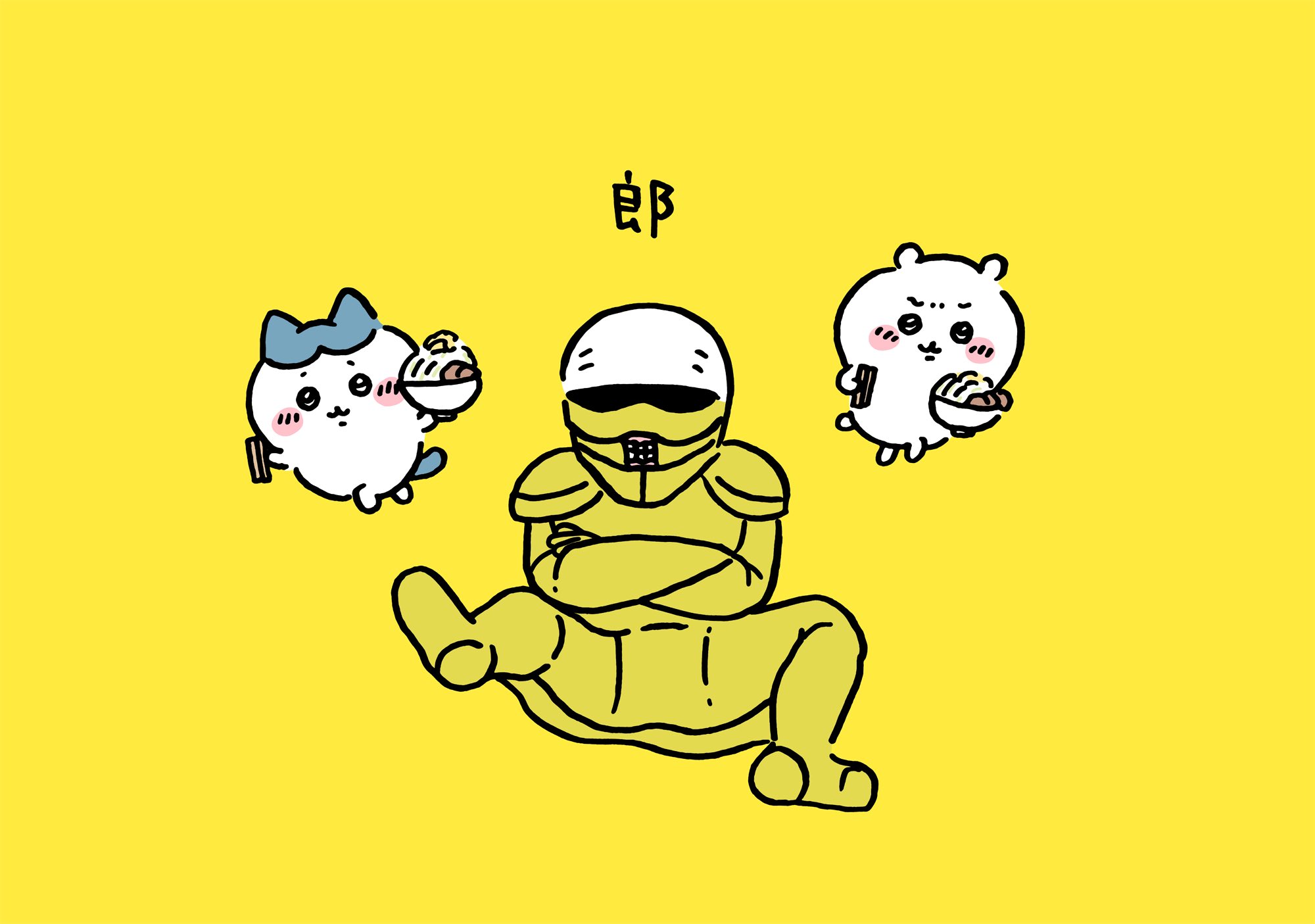 ちいかわ💫アニメ火金 on X: 