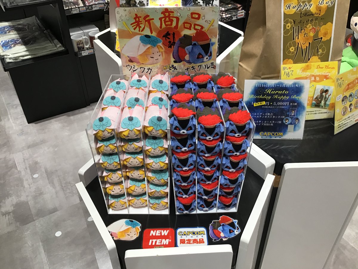 CAPCOM STORE TOKYO&OSAKA&UMEDA】 【新商品情報】 大人気商品“カプ