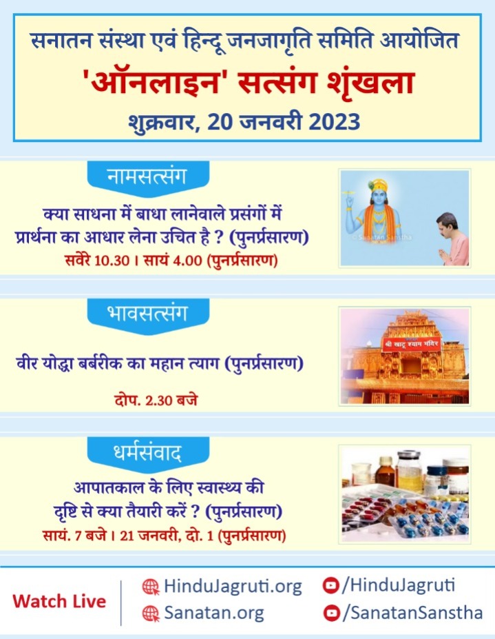 Vimal S. Dalvi (@vimalsdalvi1) on Twitter photo 