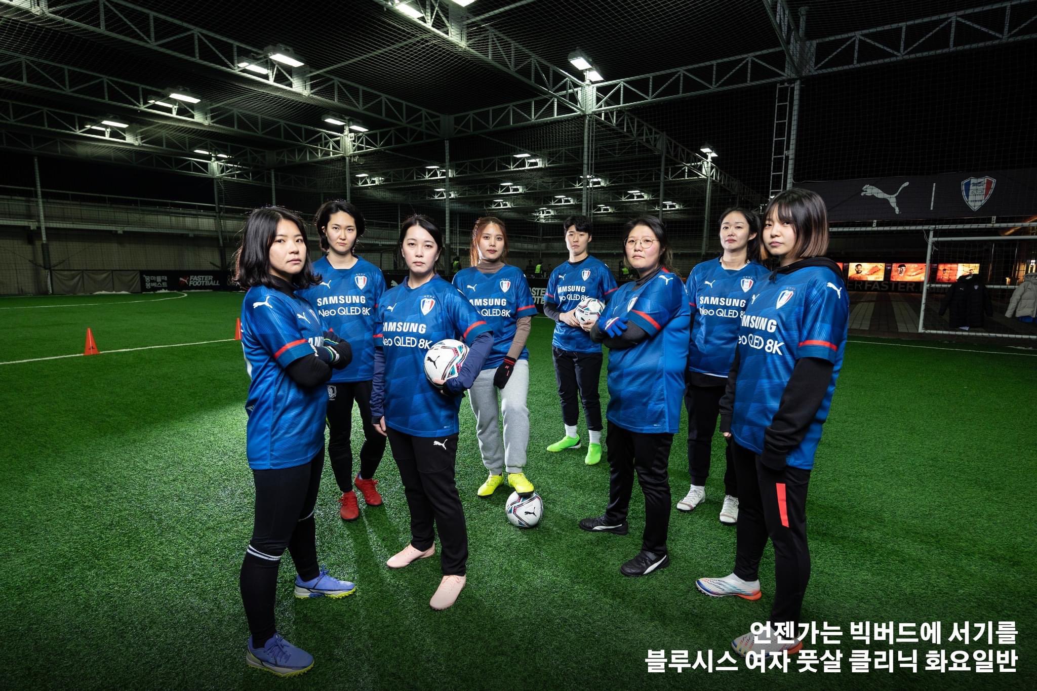 Yora Socceryora Twitter