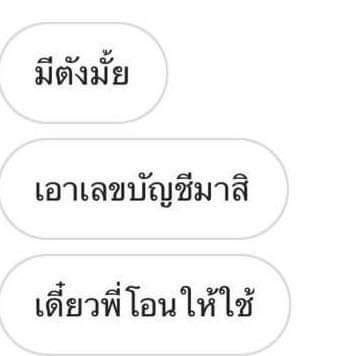 Bla - lank bank tweet media