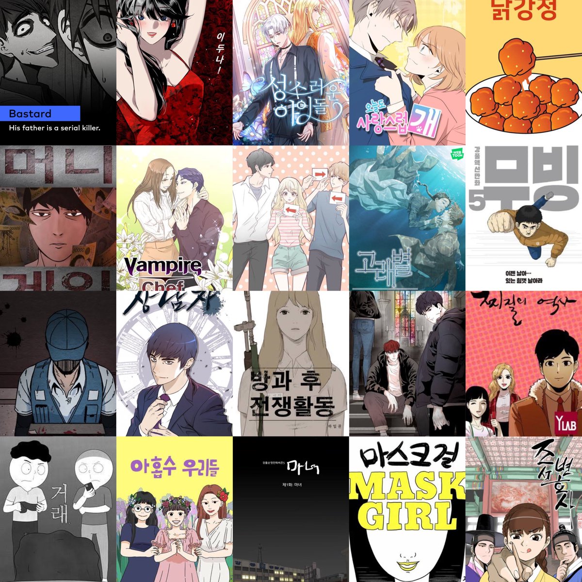 myjirongie's tweet photo. kdramas of 2023 based on webtoon (confirmed)
a thread https://t.co/Tl1tf6xmRT
