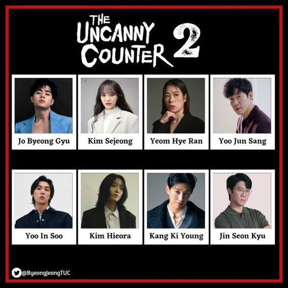 #TheUncannyCounter2 

cast: #KimSeJeong #JoByeongKyu #YooJoonSang #YeomHyeRan #YooInSoo
status: now filming