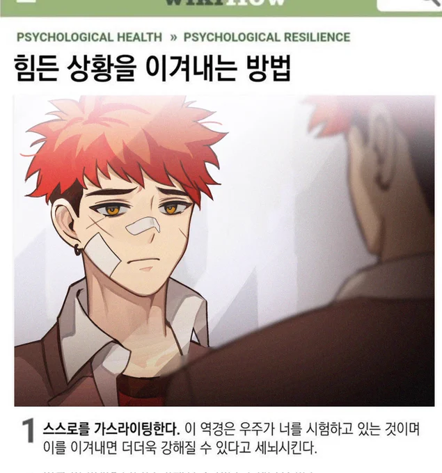 자잘한 이리낙서들 