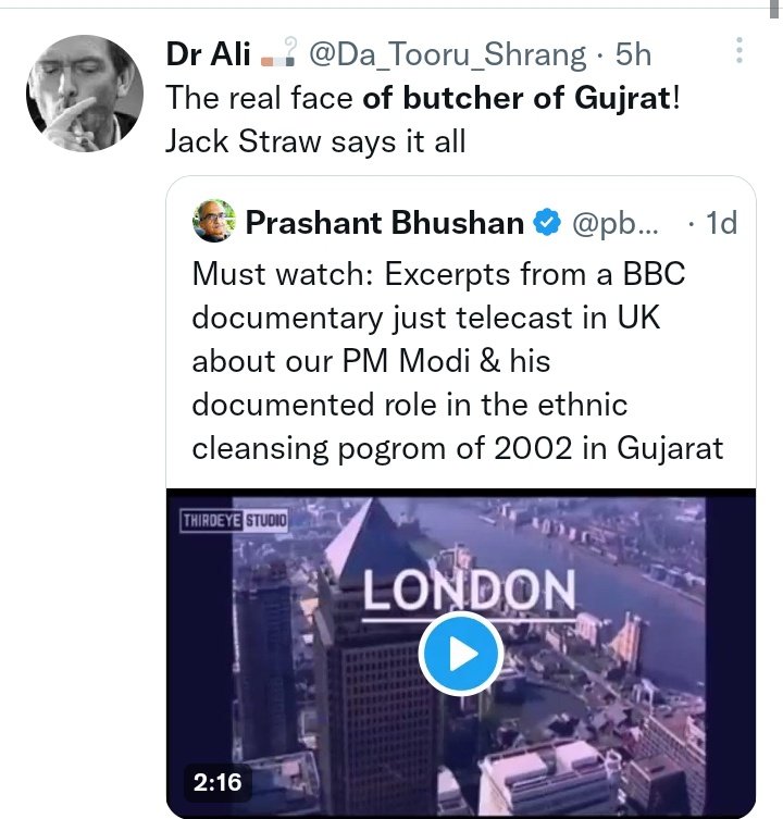 raqeebkhanppp's tweet image. تو اب دنیا اس موضوع پربات کررہی ہےجو ہمارےدوراندیش وزیرخارجہ بلاول بھٹوزرداری نےکچھ عرصہ قبل بین الاقوامی فورم پربات کرتے ہوئے کہی تھی اور ردعمل میں انہیں قتل کی دھمکیاں ملی۔
آج دنیامودی کےگجرات قتل عام پربحث کررہی ہے۔ 
#ButcherOfGujrat
#ModiDocumentaryRow 
#BBCDocumentaryRow