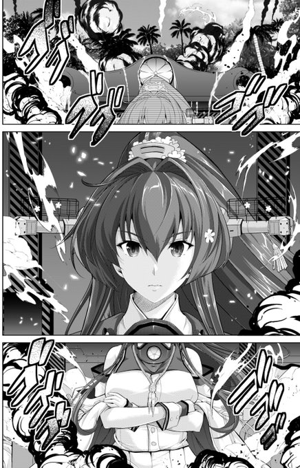 ちなみにウチの大和さんの出撃シーンは
コチラ 