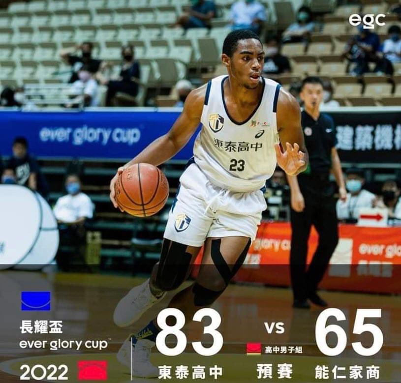 My little cousin out here doing big things! Traveling B-Ball player! Bro playing overseas now! Looking forward to seeing him in the <a href="/NBA/">NBA</a> !