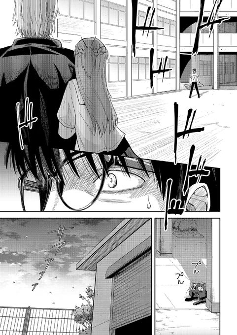 31番目のユーリ
最新話11話が更新されました
バトル漫画かよ。って担当編集さんに突っ込まれました
どうぞよろしくお願いします

https://t.co/vIdFVLnWbA #31番目のユーリ #WEBコミックガンマ #くりきまる 