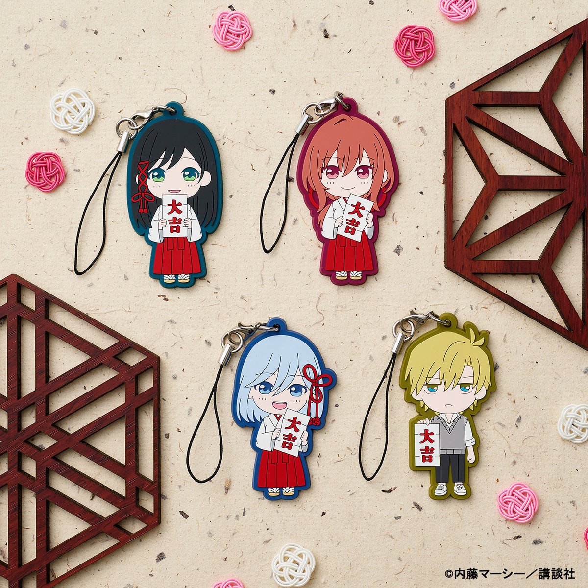 ／

⛩️2023年1月28日（土）より順次発売⛩️
【 ＃タイトーくじ　＃甘神さんちの縁結び】

＼

E賞はタイトー描き起こしデフォルメイラストを使用した『おみくじラバーストラップ』です🌸
E賞だけに瓜生も登場します✨

お近くの ＃タイくじ 取扱店舗はこちらをチェック🔍
⇒taito.co.jp/taitokuji/item…