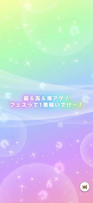 ちょちょいちょいちょいちょいちょちょちょちょちょちょ、、、、、、、、、、、、、、、、、、、、、ま???????????????????? 