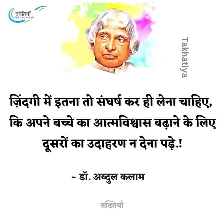 JaydeepjayJayd1's tweet photo. https://t.co/E7yKpiqxFr