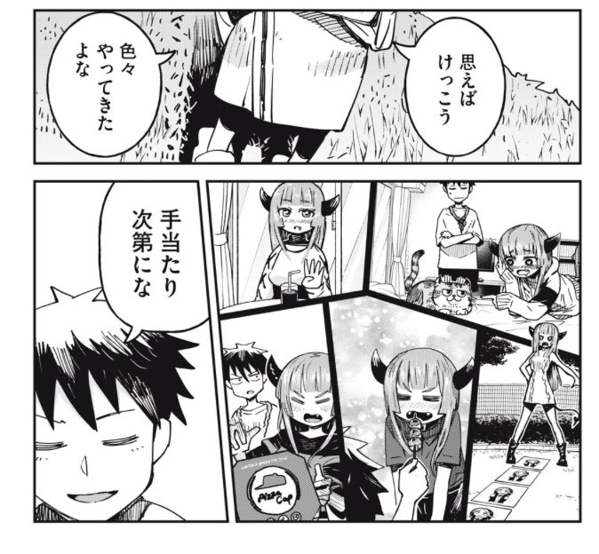 カプ見、28話公開(╹◡╹)▶︎ https://t.co/TyVAVzbGNE
最終話らしいです
あざした〜〜〜
#カプエルちゃんは見てほしい